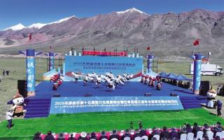 雪域高原迎盛會 蟲草之鄉(xiāng)展新顏——那曲市第十五屆魅力蟲草展銷會暨巴青縣第五屆冬蟲夏草采集體驗(yàn)活動盛大開幕